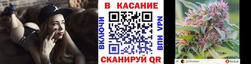 Где можно купить наркотики Полысаево Конопля КОКАИН АМФЕТАМИН СК Мефедрон ГАШ