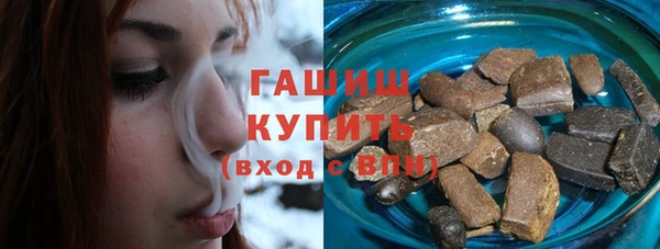 героин Алексеевка