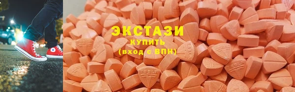 соль курить ск Алзамай
