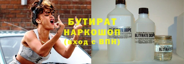 кокс Абдулино