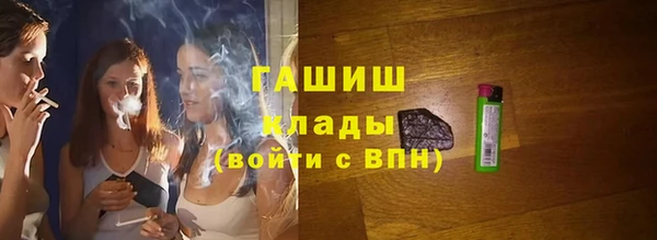 соль курить ск Алзамай