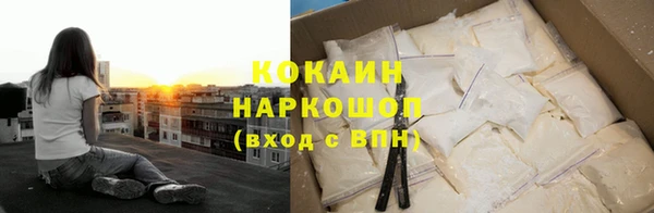 соль курить ск Алзамай