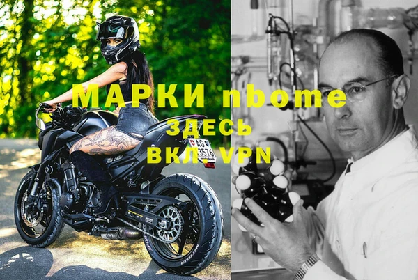 героин Алексеевка