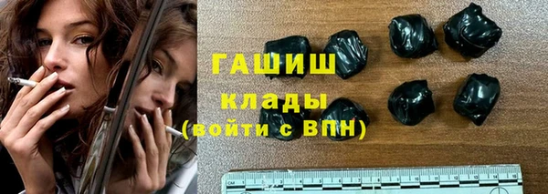 соль курить ск Алзамай