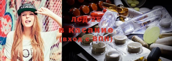 героин Алексеевка