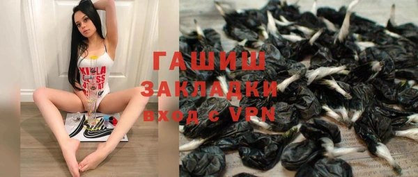 соль курить ск Алзамай