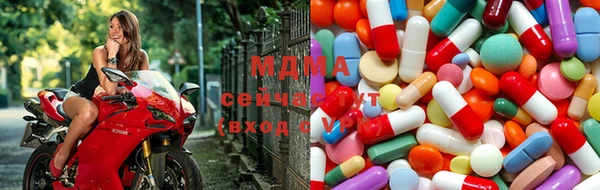 соль курить ск Алзамай