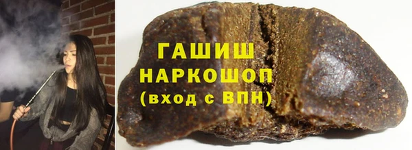 соль курить ск Алзамай