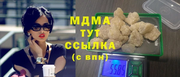 соль курить ск Алзамай