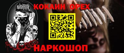 дистиллят марихуана Среднеуральск