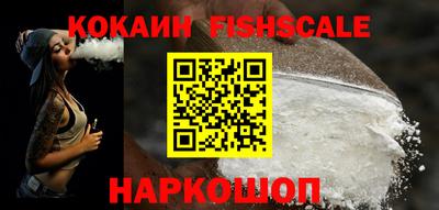 jwh Славгород