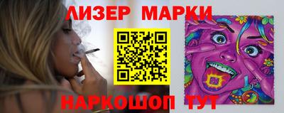 дистиллят марихуана Среднеуральск