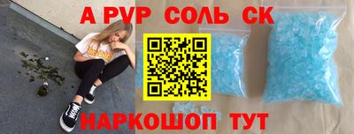 дистиллят марихуана Среднеуральск