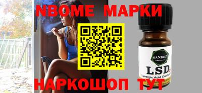 дистиллят марихуана Среднеуральск