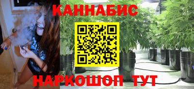 дистиллят марихуана Среднеуральск