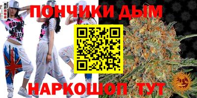 дистиллят марихуана Среднеуральск
