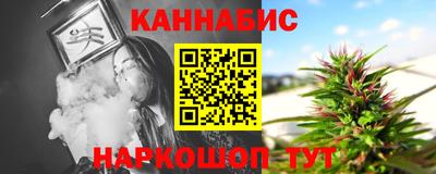дистиллят марихуана Среднеуральск