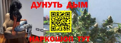 дистиллят марихуана Среднеуральск