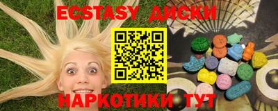 jwh Славгород