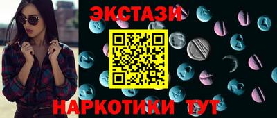 jwh Ставрополь
