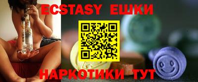 дистиллят марихуана Среднеуральск
