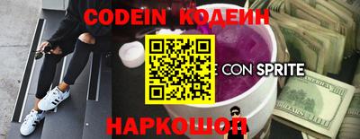 jwh Славгород