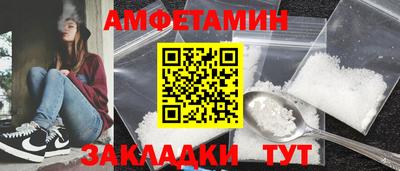 jwh Ставрополь