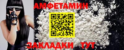 дистиллят марихуана Среднеуральск
