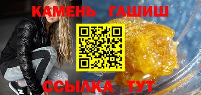 jwh Славгород