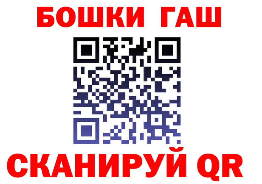Кетамин VHQ сайт нарко площадка KRAKEN Полысаево