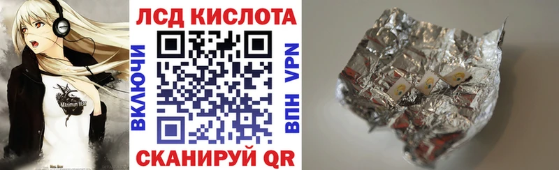 блэк спрут онион  продажа наркотиков  Полысаево  Наркотические марки 1,5мг 