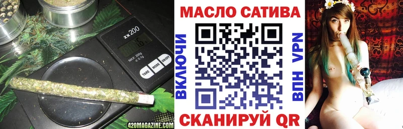 ТГК Wax купить Полысаево